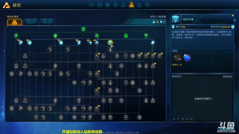 【2022-09-17 19点场】单车老师不迟到：一天一个新游戏