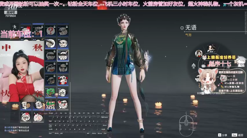 【2022-09-16 20点场】美女小莹：多才多艺小美女帮开箱子喔