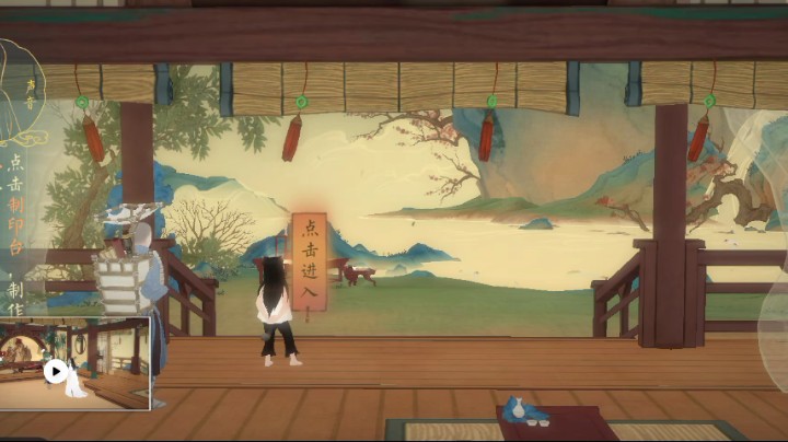 绘真1