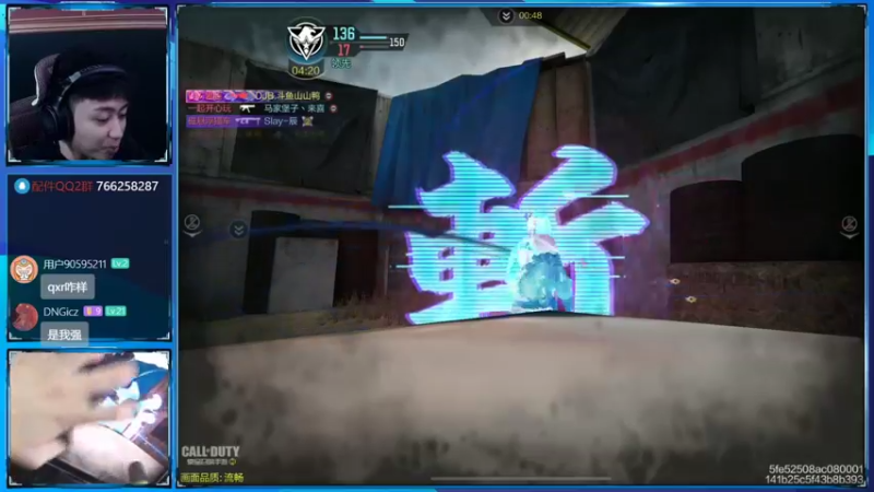 【2022-09-16 00点场】山山鸭：上分干货讲解，有问必答！