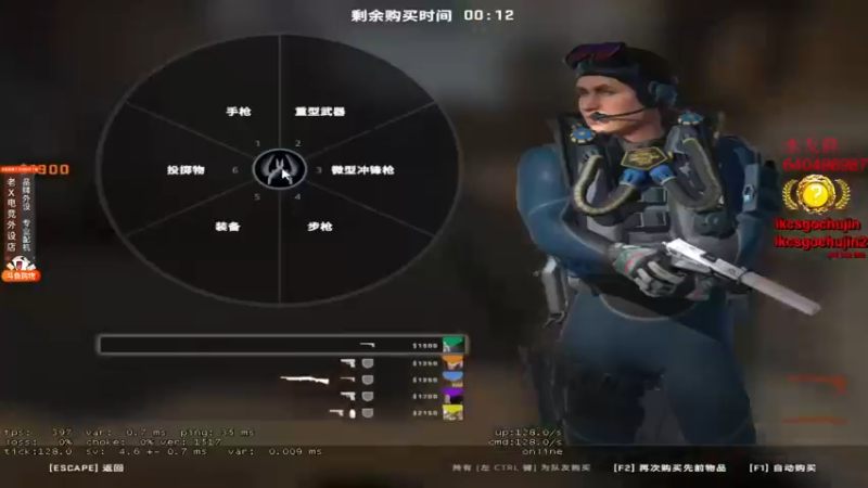 【2022-09-17 15点场】loveyou_qq：今天双倍天气晴朗风 扁桃体折磨中