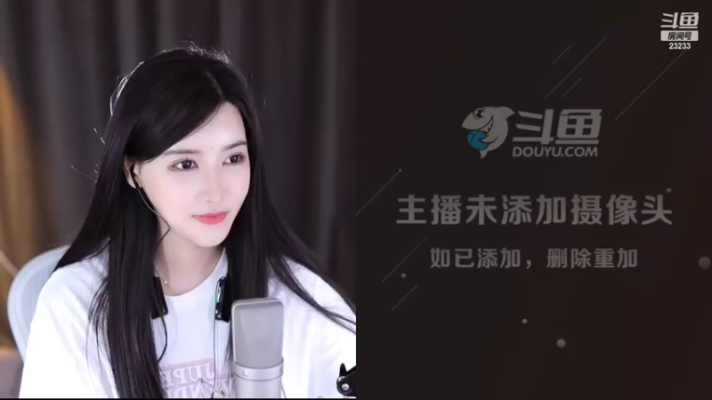 【2022-09-17 04点场】喵小莎：下午2点来晚上10.30~