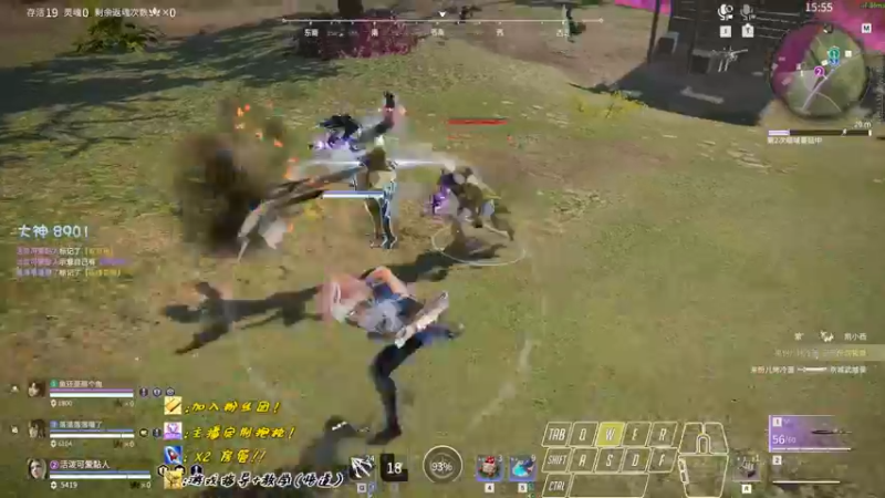 【2022-09-17 04点场】sysyu：砖粉专属日来找我打游戏！