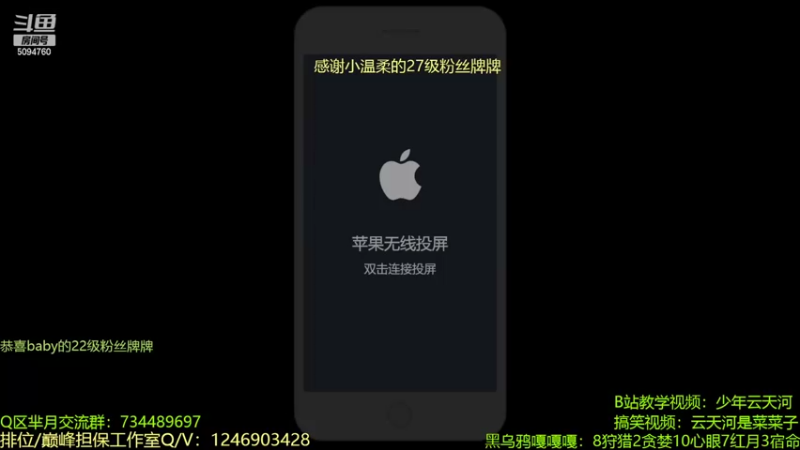 【2022-09-17 13点场】青鸾少年云天河：黄刀新赛季史诗级增强~