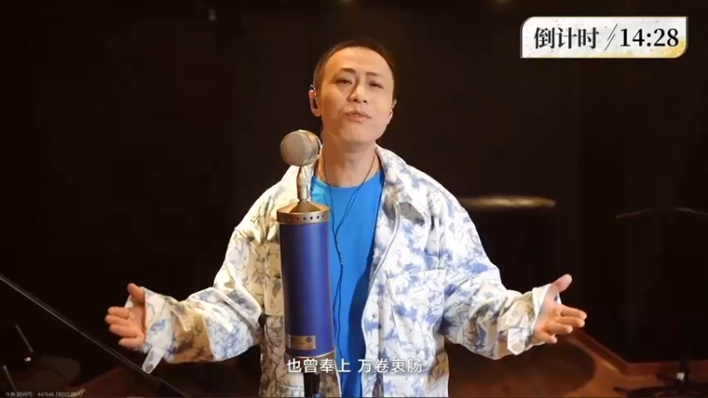 【2022-09-17 18点场】最恶之劍：亮剑组合解说冠军杯！