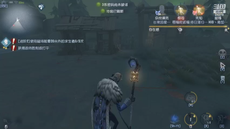 【2022-09-17 14点场】小闷骚YsfeElnoReGret：【老雷】人生导师