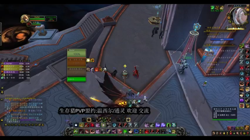 和集合石喝了假酒的战士竞技