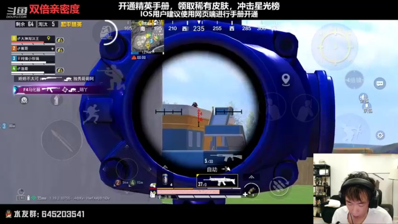 【2022-09-17 00点场】Dy花老湿：【大号莽莽莽】