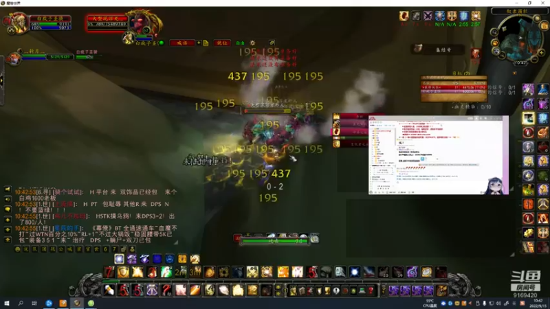 【2022-09-15 10点场】白fz：埃提耶什防骑带围栏 9169420