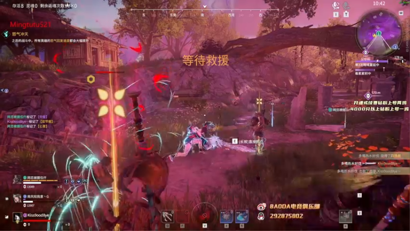 【2022-09-16 23点场】小铭XiaoMing阿：小铭：今天黄金双倍亲密度！！！