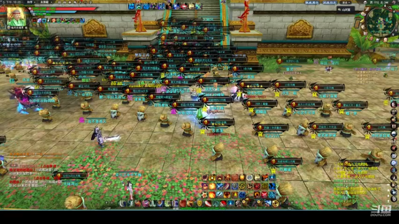 【2022-09-16 22点场】帅梦乄神话：天下3最帅天机