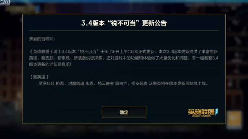 【2022-09-16 16点场】EL小浅予：免费带粉 上车滴滴