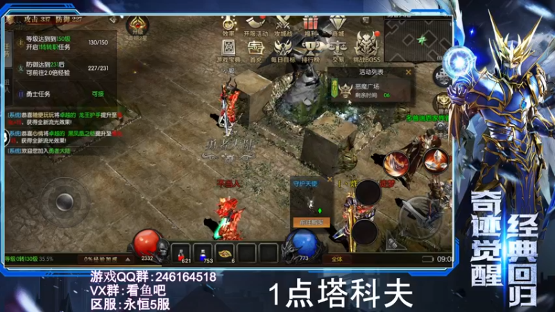 【2022-09-17 00点场】阿聪丷：【阿聪】吃吃喝喝捡垃圾