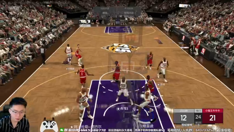 【2022-09-17 15点场】电竞BB凯丶：内外结合版本，今天你打铁了嘛？