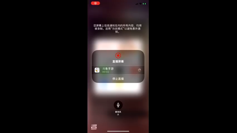 【2022-09-12 03点场】千月相伴：一起发现好游戏