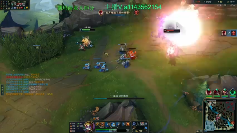 【2022-09-17 12点场】一万九千把大头：第一大头  帮打