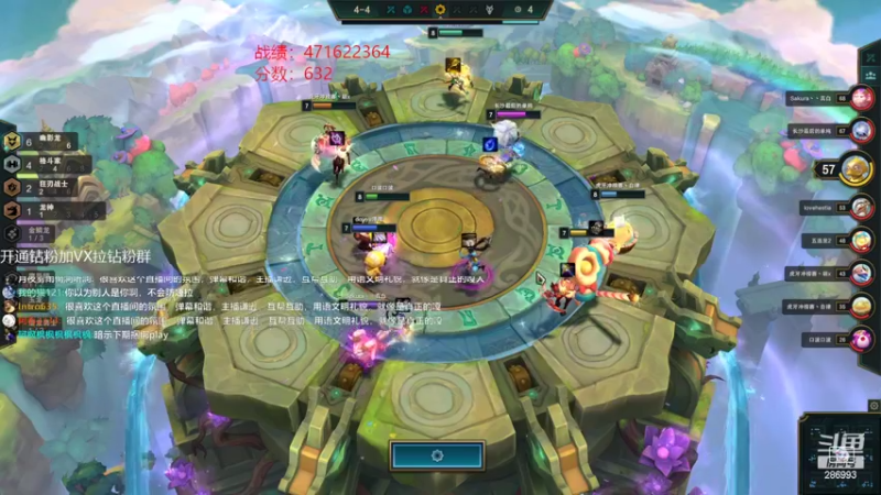 【2022-09-17 17点场】卑微小泽丶：小泽：五十名开冲