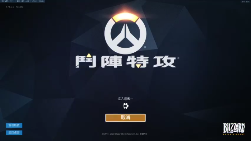 【2022-09-16 21点场】小熊来啦：散步ʕ •ɷ•ʔฅ