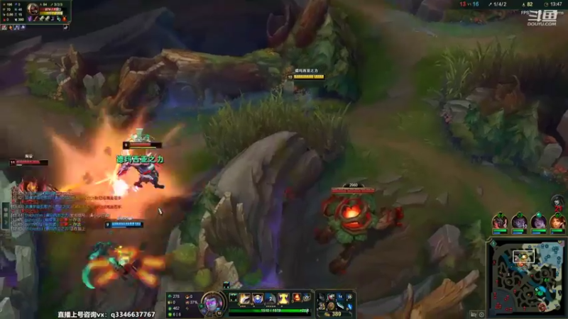 【2022-09-17 01点场】小君盖伦King：斗鱼小君盖伦yyds~