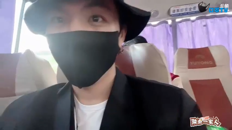 【2022-09-16 18点场】douyu小漠：《陕北一家人》Day 4  烟花祈福夜