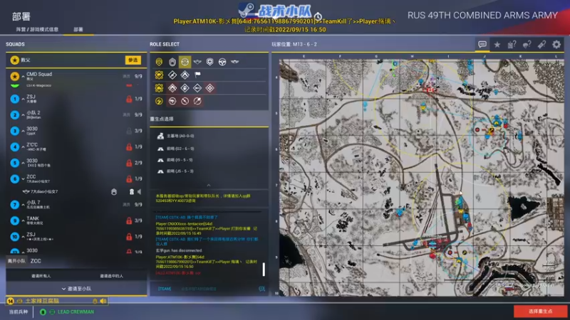 【2022-09-15 16点场】陶可可coco：❤❤双倍开启· 先瓜晚点最后的老登