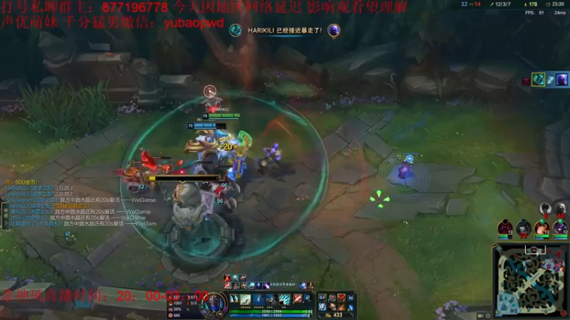 【2022-09-17 01点场】Night丶杀神风：这个版本教你玩刺客盲僧