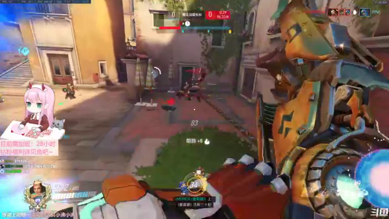 【2022-09-17 11点场】晚晚呦：【晚晚】亚服单排历险记 •͈ᴗ•͈◞ෆ