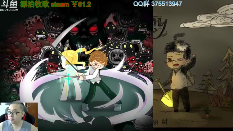 【2022-09-16 09点场】its宁玉今秋：steam新游 漂泊牧歌