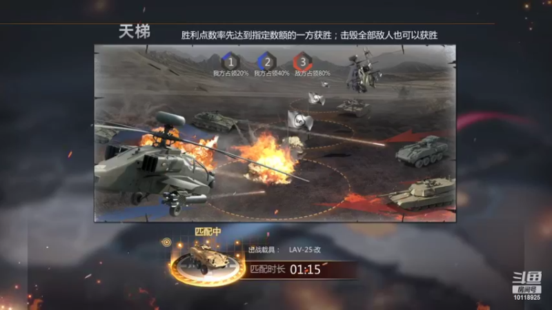 【2022-09-15 11点场】神怒流云飞沙：流云飞沙的直播间