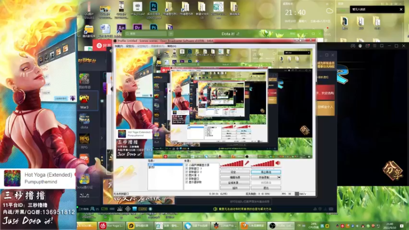 【2022-09-10 21点场】三秒丶撸撸：11平台OMG：到点了，开吹！