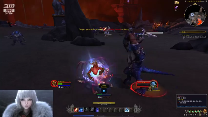 【2022-09-16 21点场】夏一可死毒舌_：阿喵：10.0体验小龙人b测