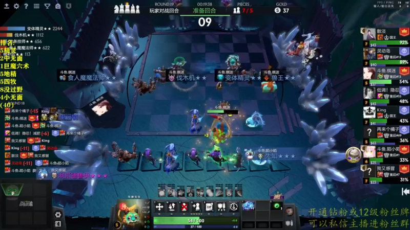 【2022-09-16 21点场】棋迷iluhr：无名之人.努力就好