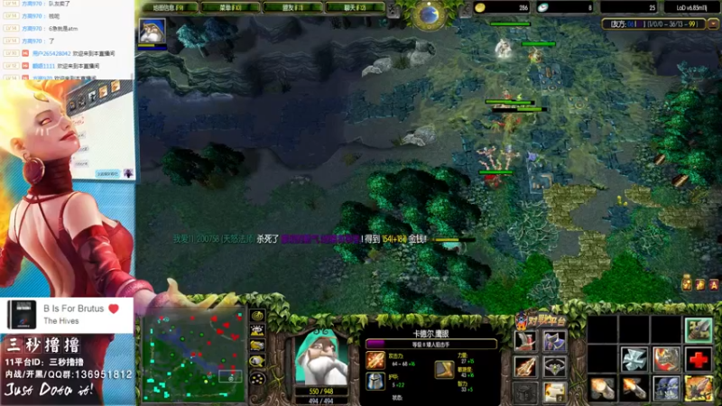 【2022-09-14 23点场】三秒丶撸撸：11平台OMG：到点了，开吹！