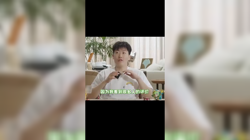 作为GenG粉丝采访了inb哥对Chovy的看法！谁赞成！谁反对
