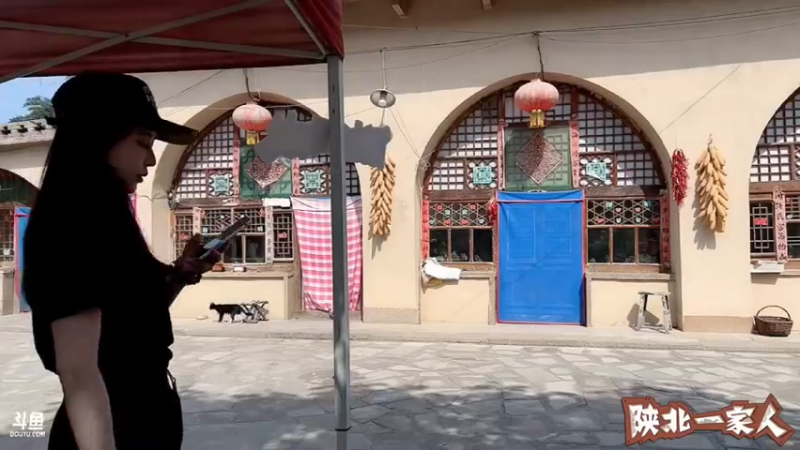 【2022-09-15 13点场】douyu小漠：《陕北一家人》Day 3 远去的村庄