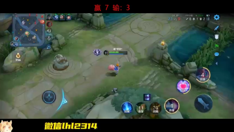 【2022-09-17 15点场】国服老狐狸：国服妲己：刷经济是怎么练成的