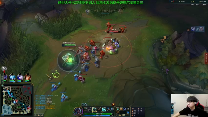 【2022-09-17 13点场】普朗东丷：【直播】版本答案 玩就上分