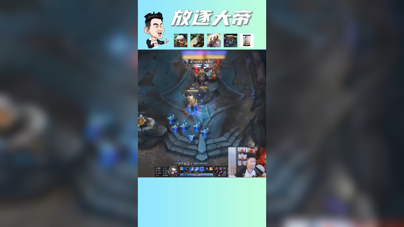没办法青钢影太强了，二次单鲨把对面上单打挂机