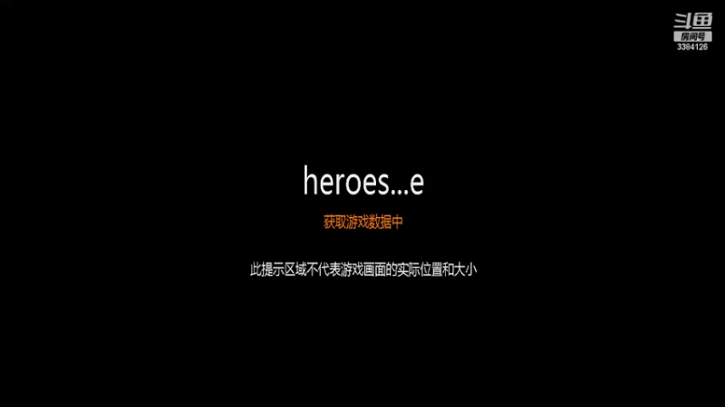 【2022-09-17 10点场】梦的精灵：H3日常88图对战