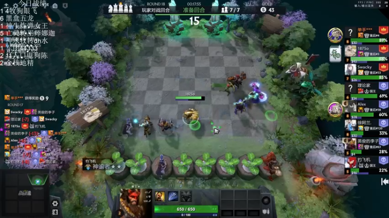 【2022-09-16 22点场】1874ooo：开心快乐每一天！晚点来