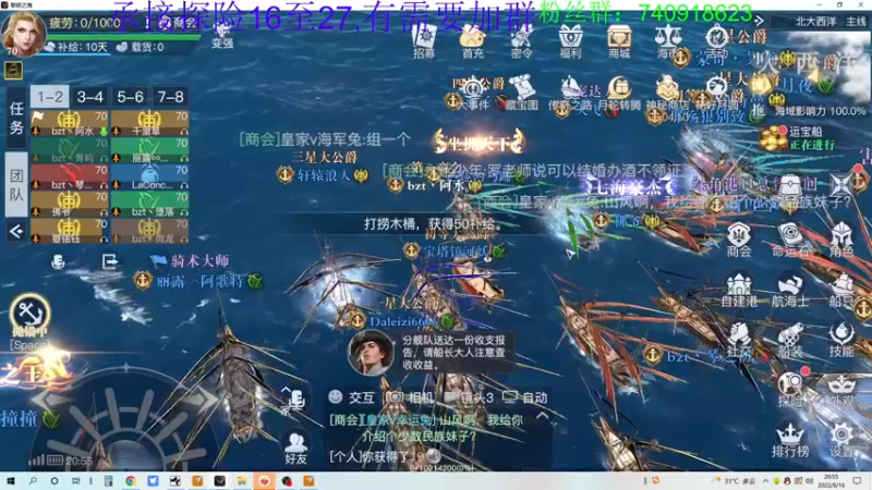 【2022-09-16 20点场】重金难求一杯水：阿水打僵尸