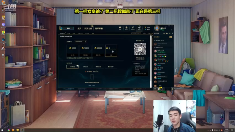 【2022-09-17 20点场】杰克螳螂：杰克螳螂：晚上好兄弟们