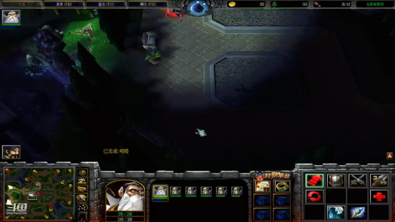 m123的精彩时刻220916d_dota108