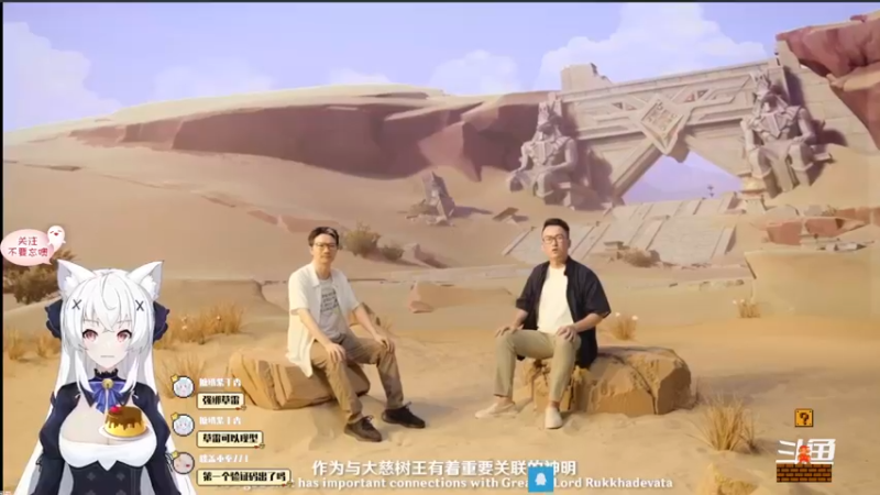 【2022-09-16 20点场】卡佬GTX1080tiPrime：【补星的神】卡猫猫什么都肝
