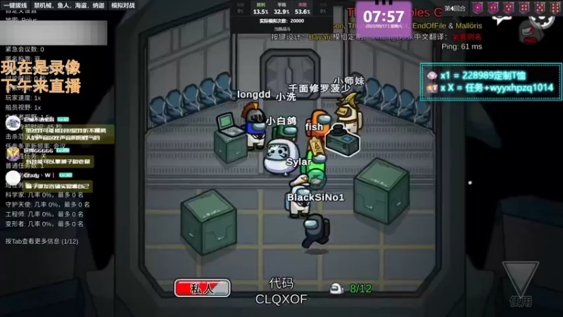 【2022-09-17 07点场】小白鸽WhiteDove：【小白鸽】下午来直播