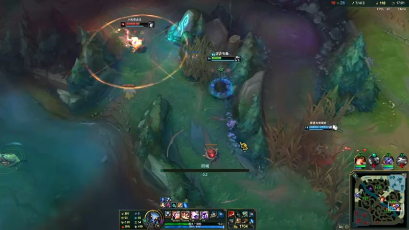 League of Legends (TM) Client 2022-09-17 10-39-15