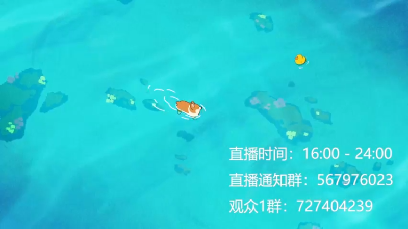 【2022-09-13 16点场】丨绅士瑄丨：【今日双倍】五星当日公里翻倍！