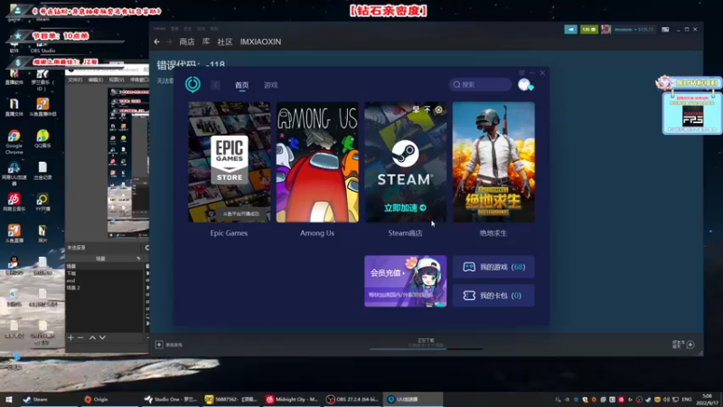 【2022-09-17 05点场】imxiaoxin：【✘-✘】钻石亲密度！