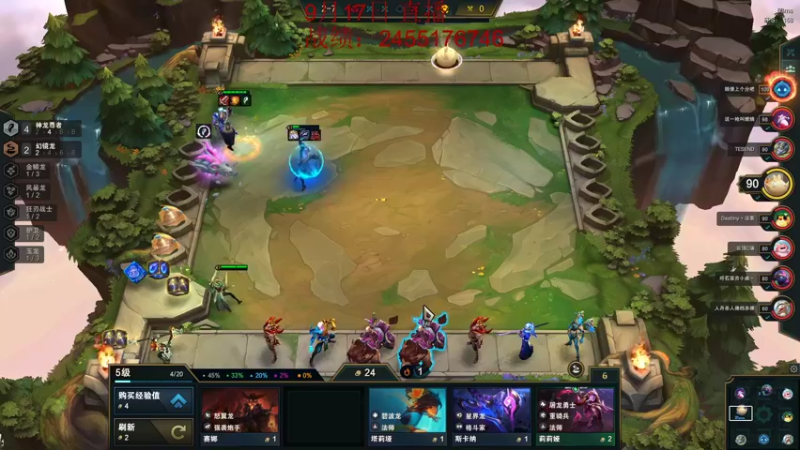 【2022-09-17 03点场】饺灬灬子：偶尔一神游，考前恶补中