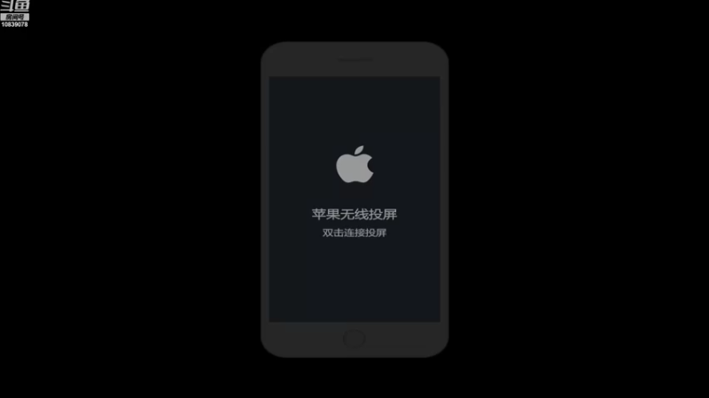 【2022-09-15 18点场】苏晨eve：因为我是绝对的未来